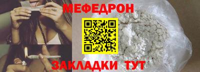 бошки Тара