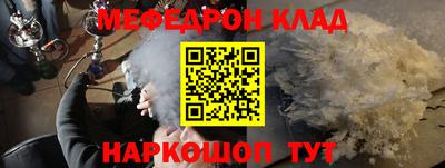 альфа пвп VHQ Тверь