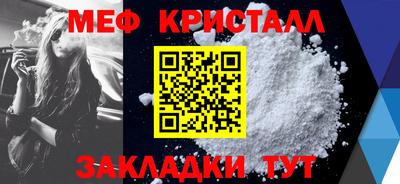 бошки Тара