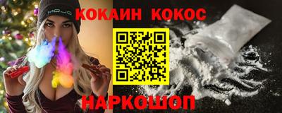 ПСИЛОЦИБИНОВЫЕ ГРИБЫ Татарск