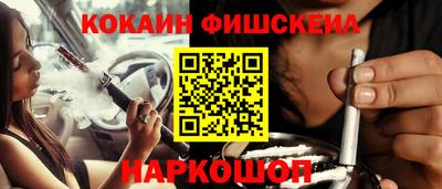 бошки Тара
