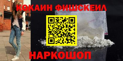 бошки Тара