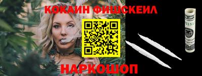 альфа пвп VHQ Тверь