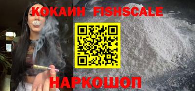 ПСИЛОЦИБИНОВЫЕ ГРИБЫ Татарск