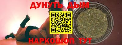 альфа пвп VHQ Тверь