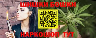 альфа пвп VHQ Тверь