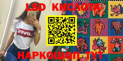 альфа пвп VHQ Тверь
