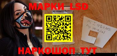 ПСИЛОЦИБИНОВЫЕ ГРИБЫ Татарск