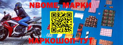 ПСИЛОЦИБИНОВЫЕ ГРИБЫ Татарск