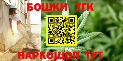 альфа пвп VHQ Тверь