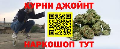 бошки Тара