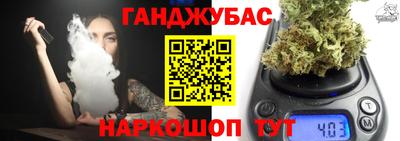 альфа пвп VHQ Тверь