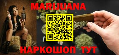 ПСИЛОЦИБИНОВЫЕ ГРИБЫ Татарск