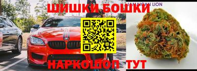 альфа пвп VHQ Тверь