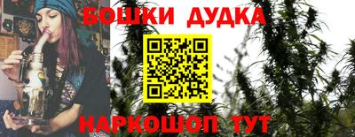 ПСИЛОЦИБИНОВЫЕ ГРИБЫ Татарск