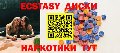 бошки Тара