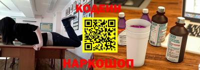 ПСИЛОЦИБИНОВЫЕ ГРИБЫ Татарск