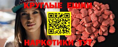 бошки Тара
