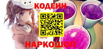 ПСИЛОЦИБИНОВЫЕ ГРИБЫ Татарск