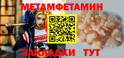 альфа пвп VHQ Тверь
