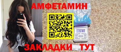 ПСИЛОЦИБИНОВЫЕ ГРИБЫ Татарск