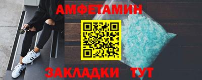 бошки Тара