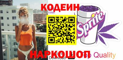 ПСИЛОЦИБИНОВЫЕ ГРИБЫ Татарск
