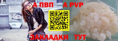 бошки Тара