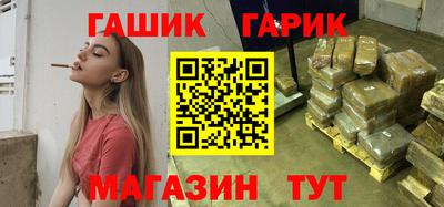альфа пвп VHQ Тверь