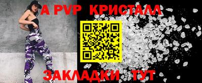 бошки Тара