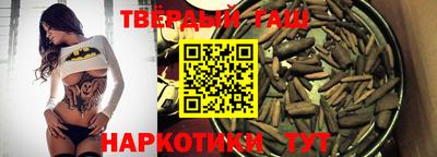 ПСИЛОЦИБИНОВЫЕ ГРИБЫ Татарск