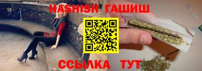 альфа пвп VHQ Тверь