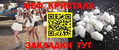 альфа пвп VHQ Тверь