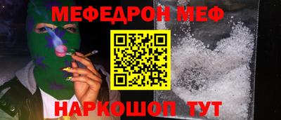 альфа пвп VHQ Тверь