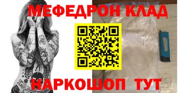 альфа пвп VHQ Тверь